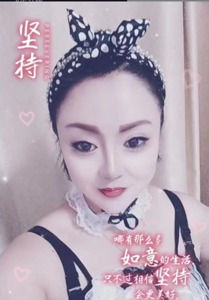 潍坊昌邑东北熟女 2