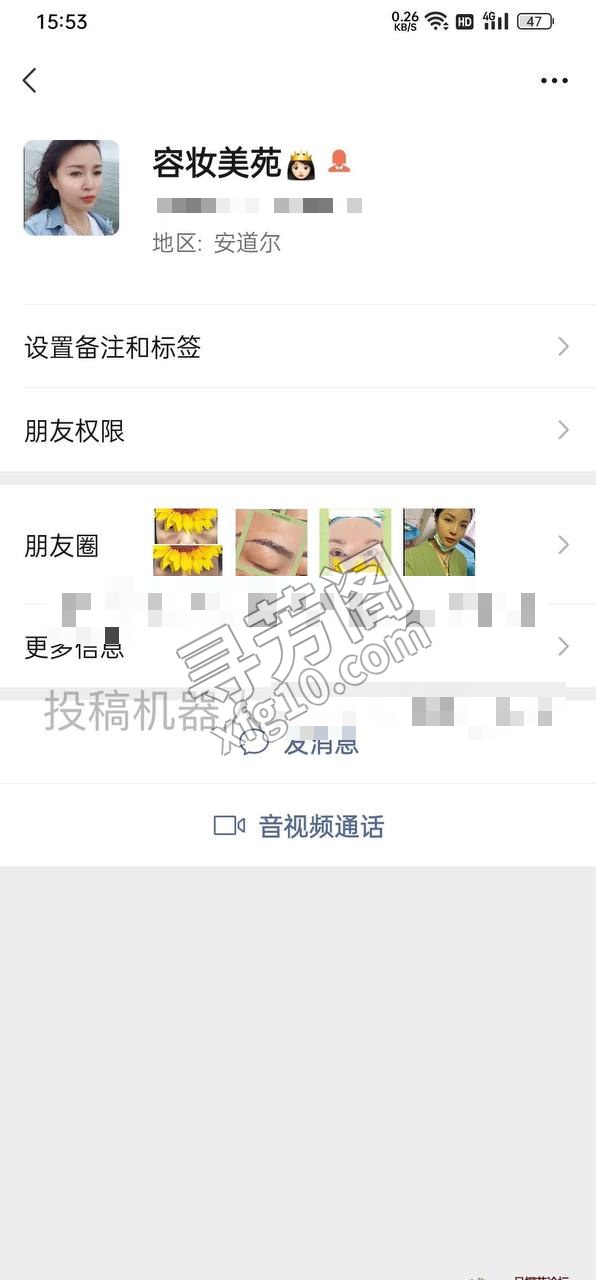 金州火车站附近 200 2