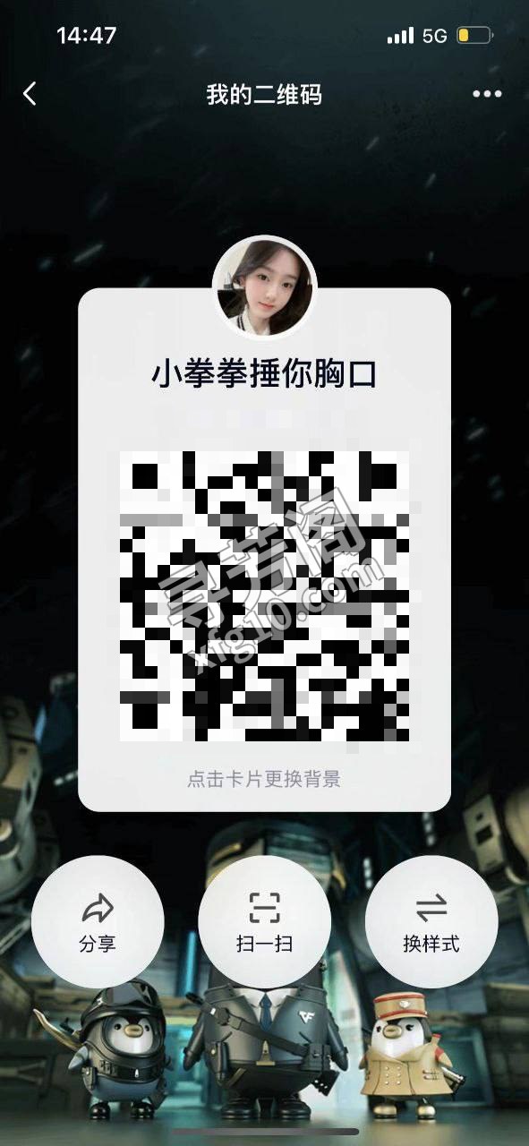 昆山花桥，一个奶妈，服务看课表 4