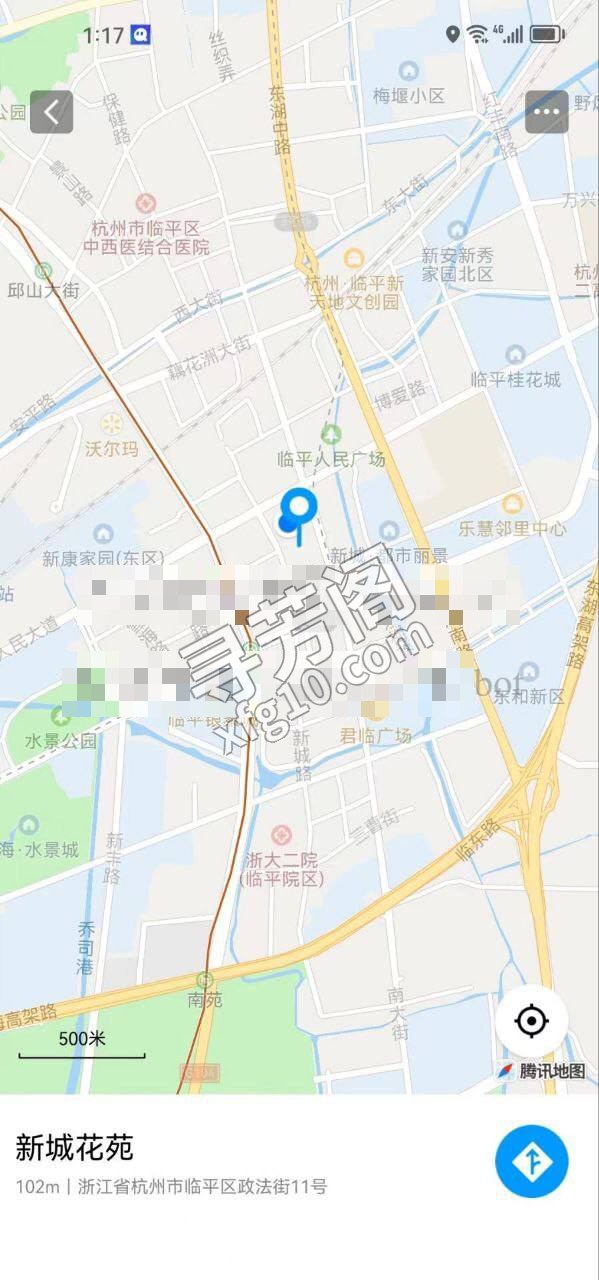 服务地址看课表 6