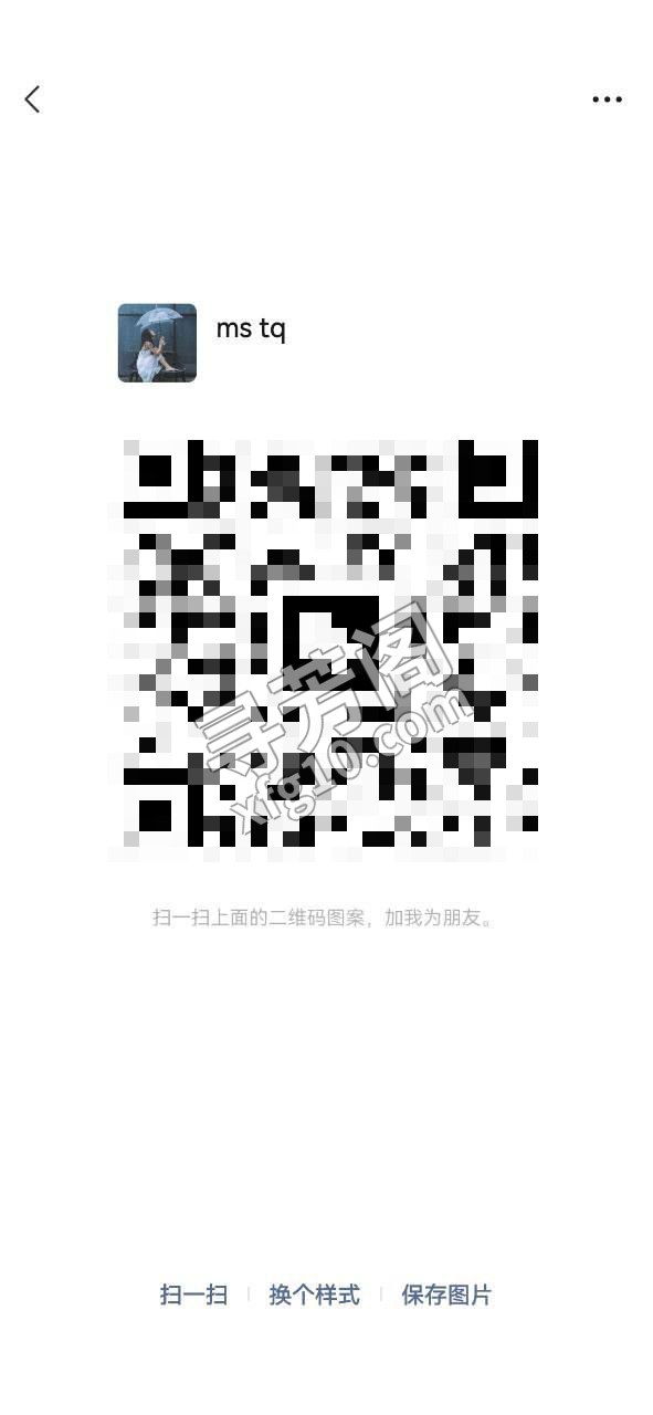 温江 4