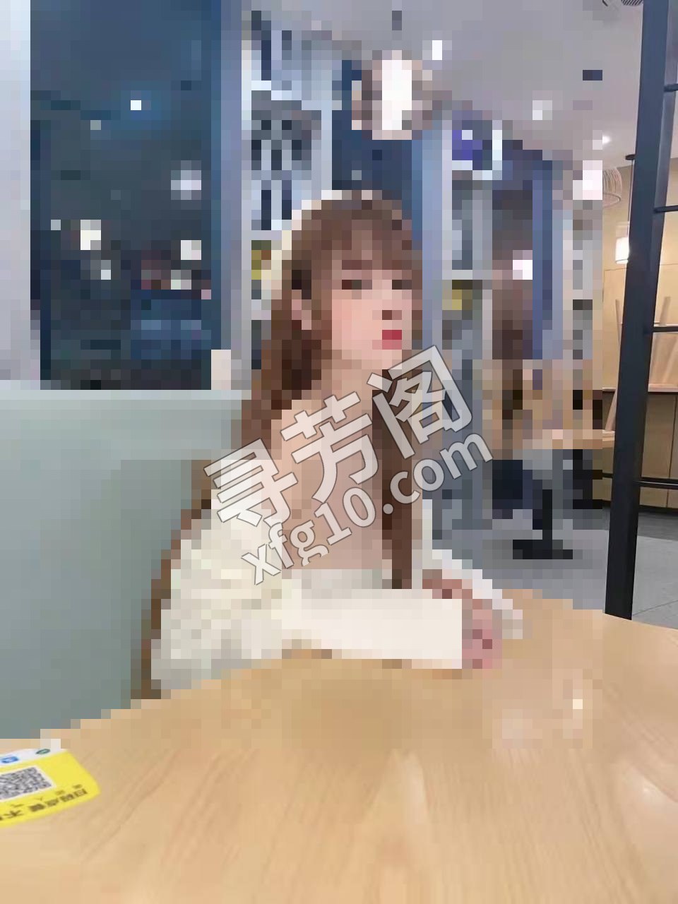 商 2