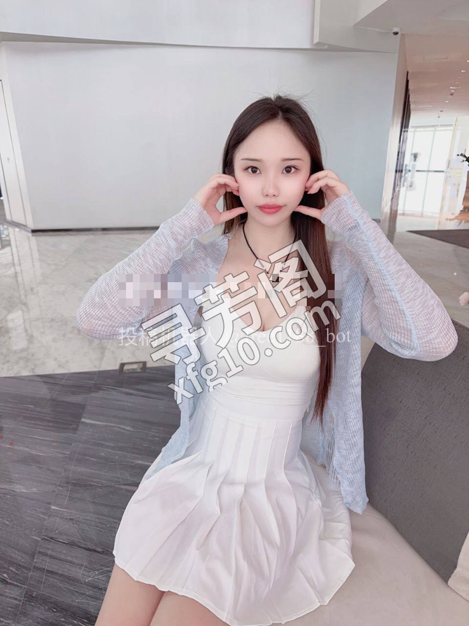 南海 2