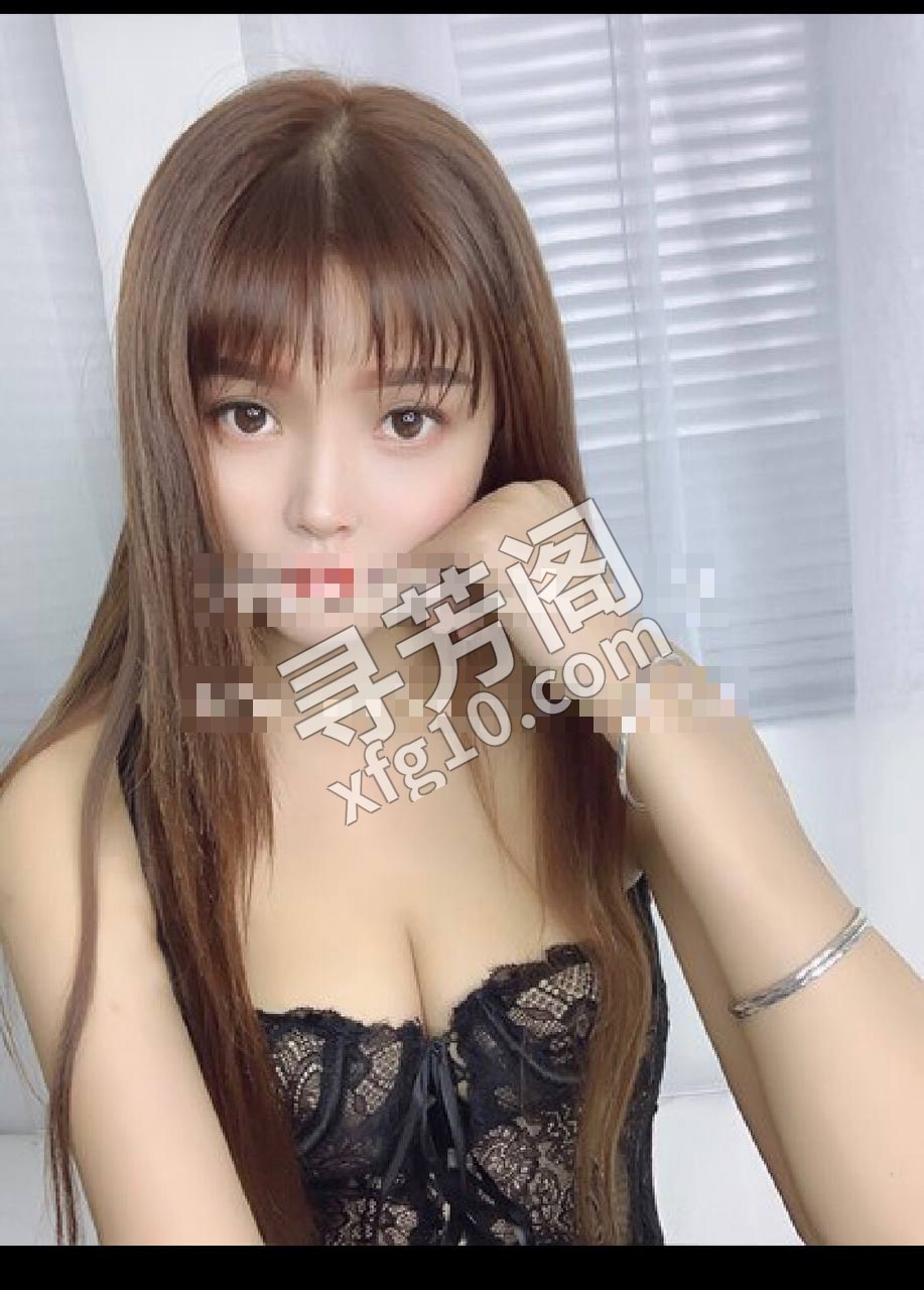 yan 2