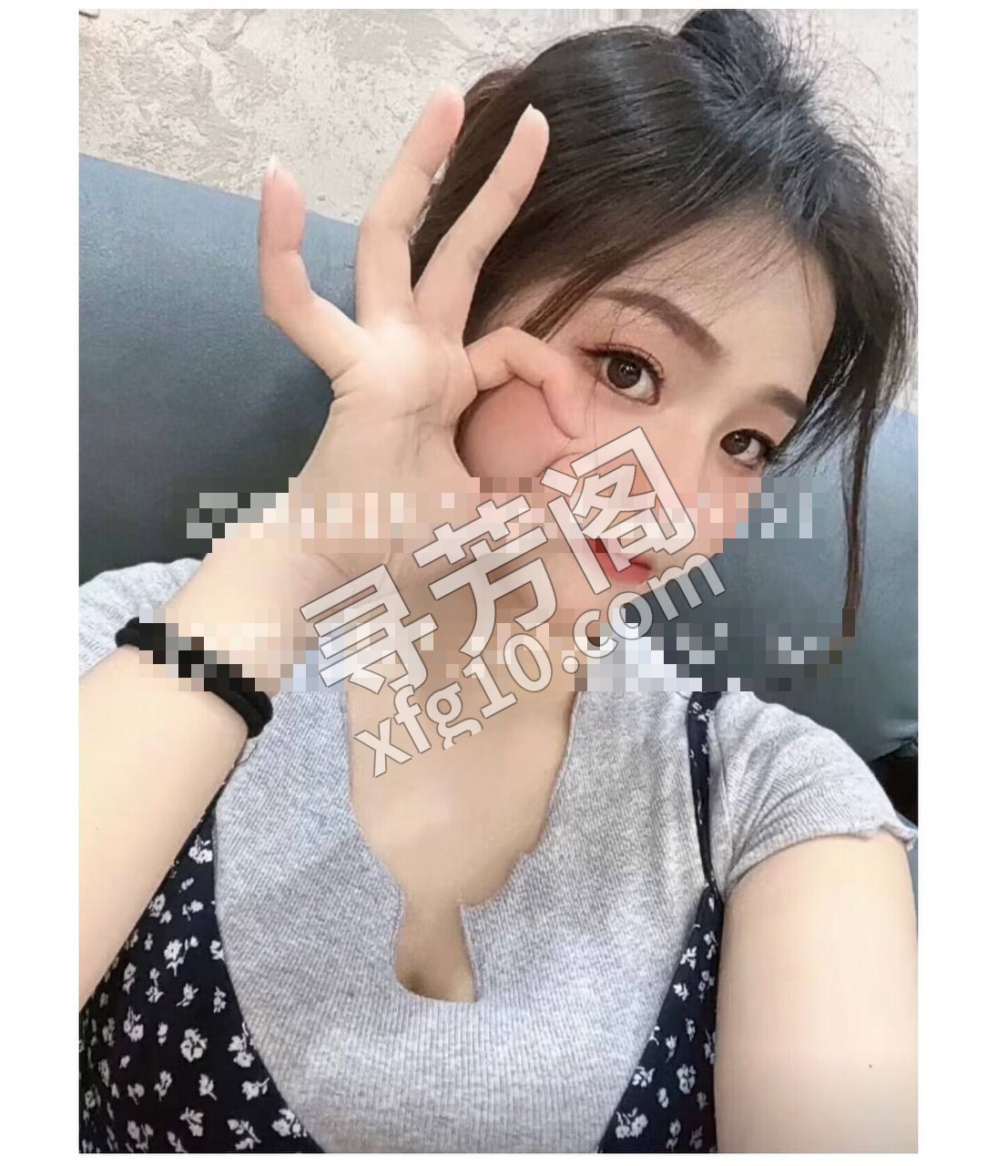 看课表 2