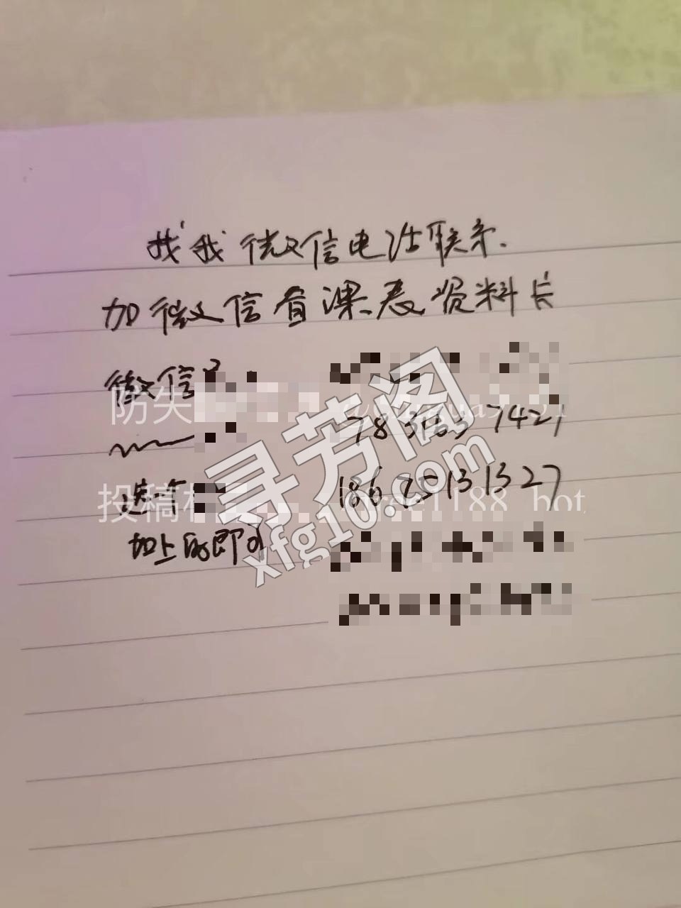 闵行 700 5