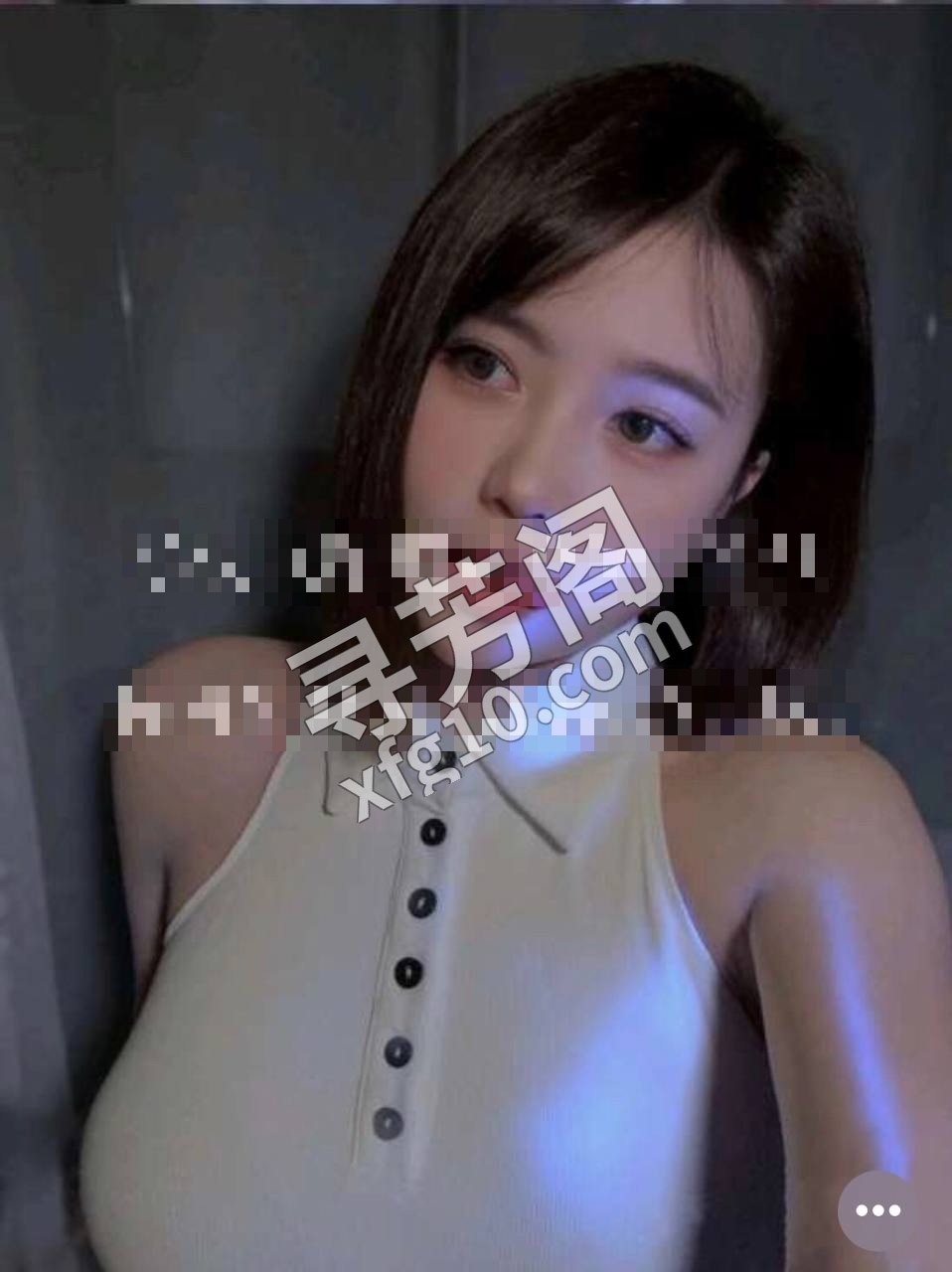 看课表 2
