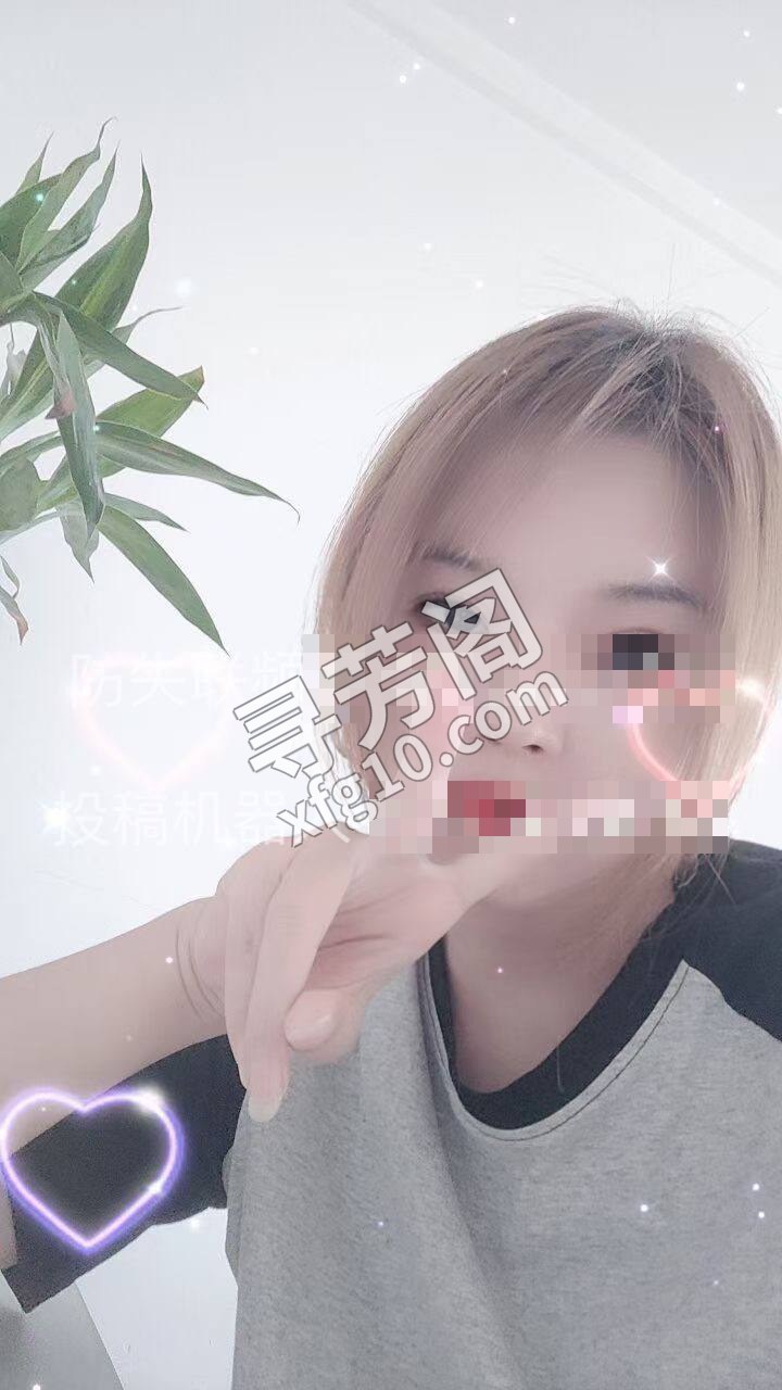 看课表 2