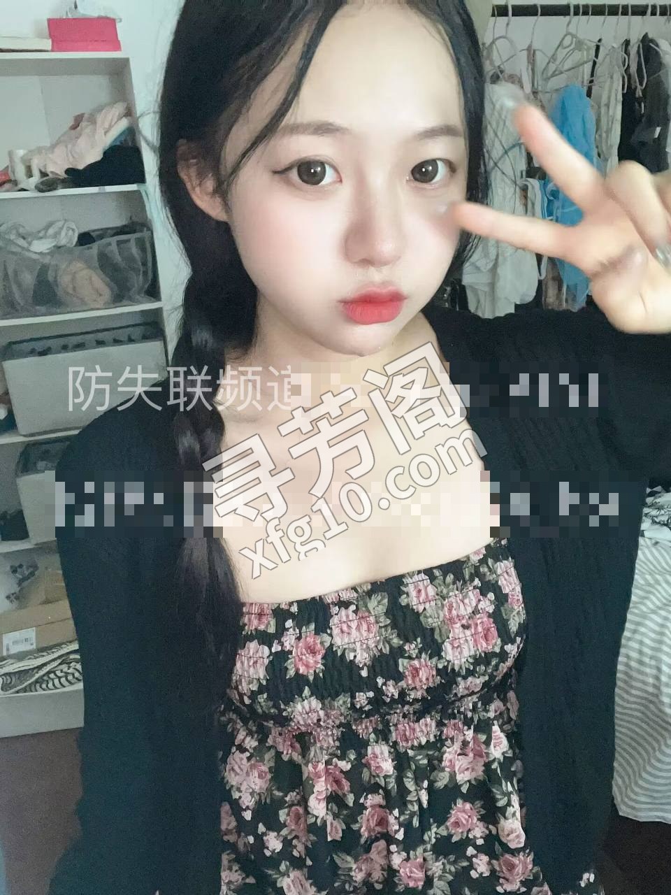 狼友群推荐 2