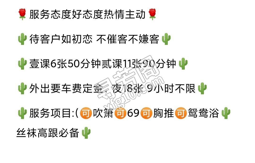 狼友群推荐 4