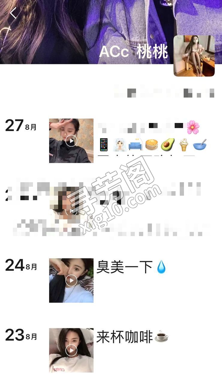 狼友群推荐 2