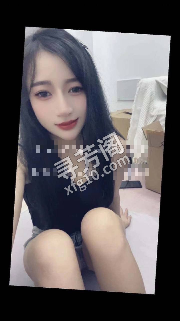 . 自称是他女朋 3