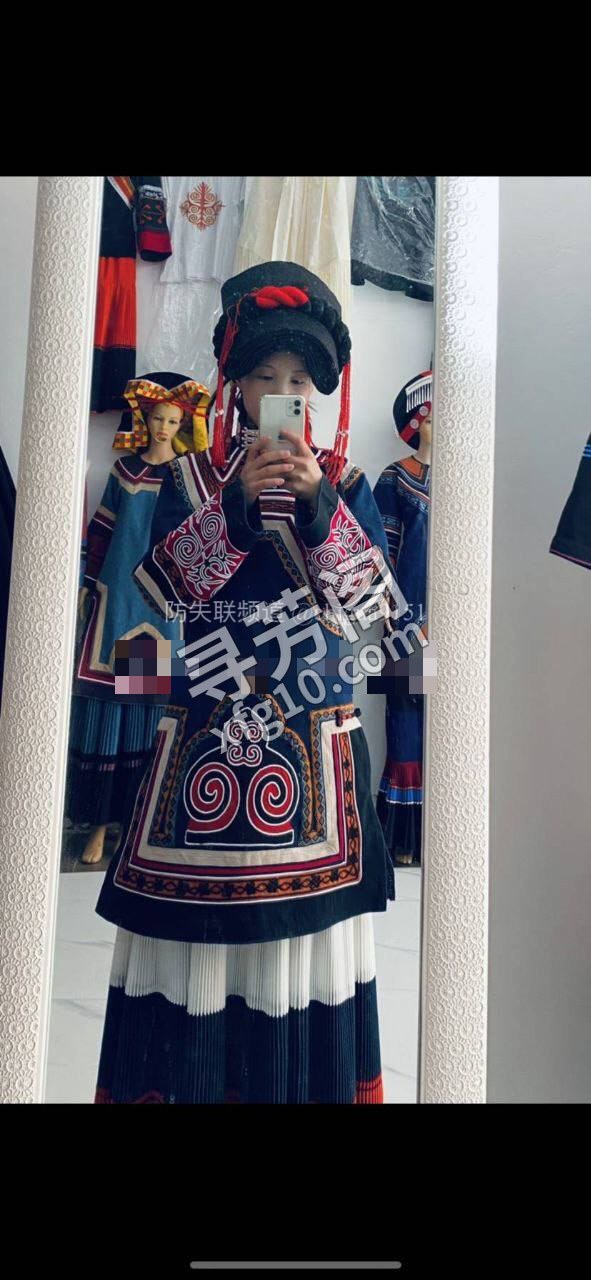 呈贡区 2