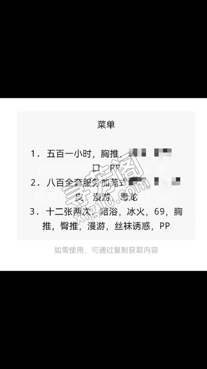q 4
