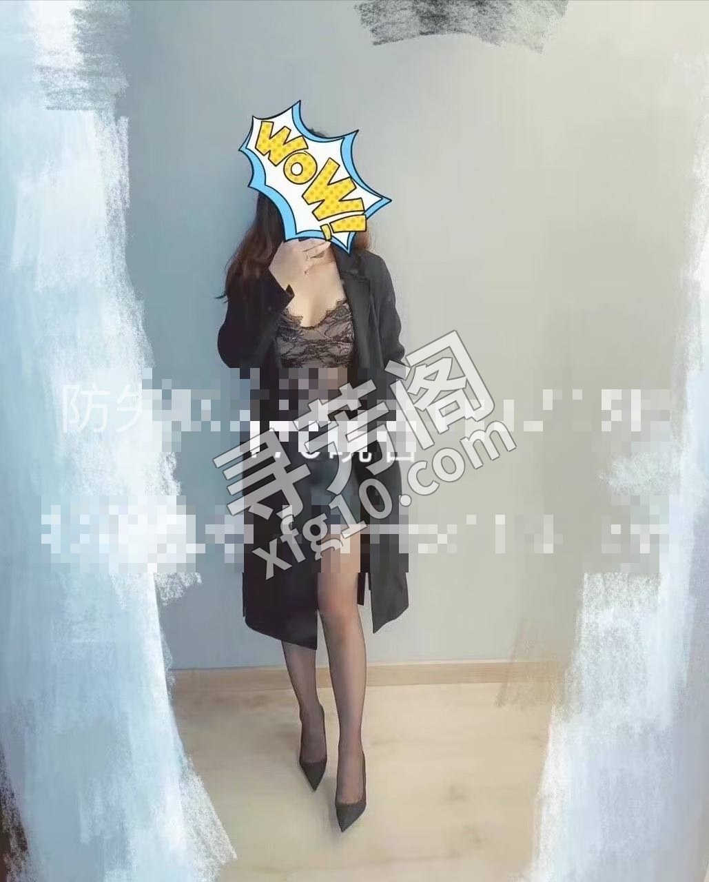 瑶海 400 2