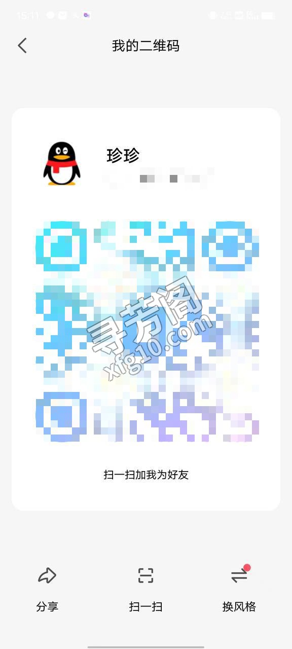 佛山楼凤 3