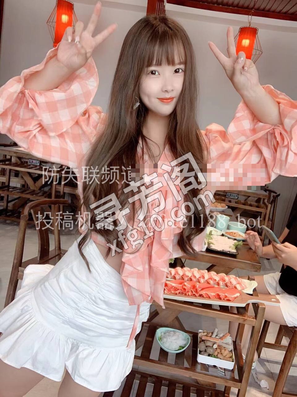 狼友群推荐 2