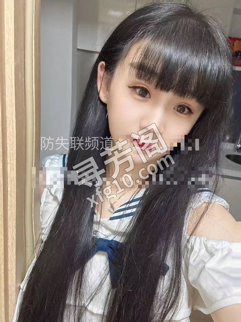 天桥 2