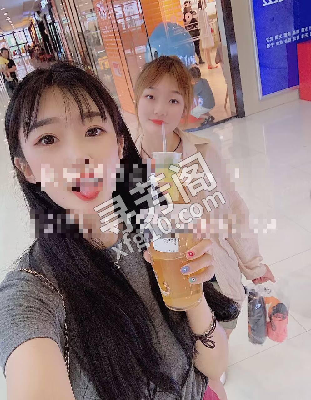 吴中 800 2