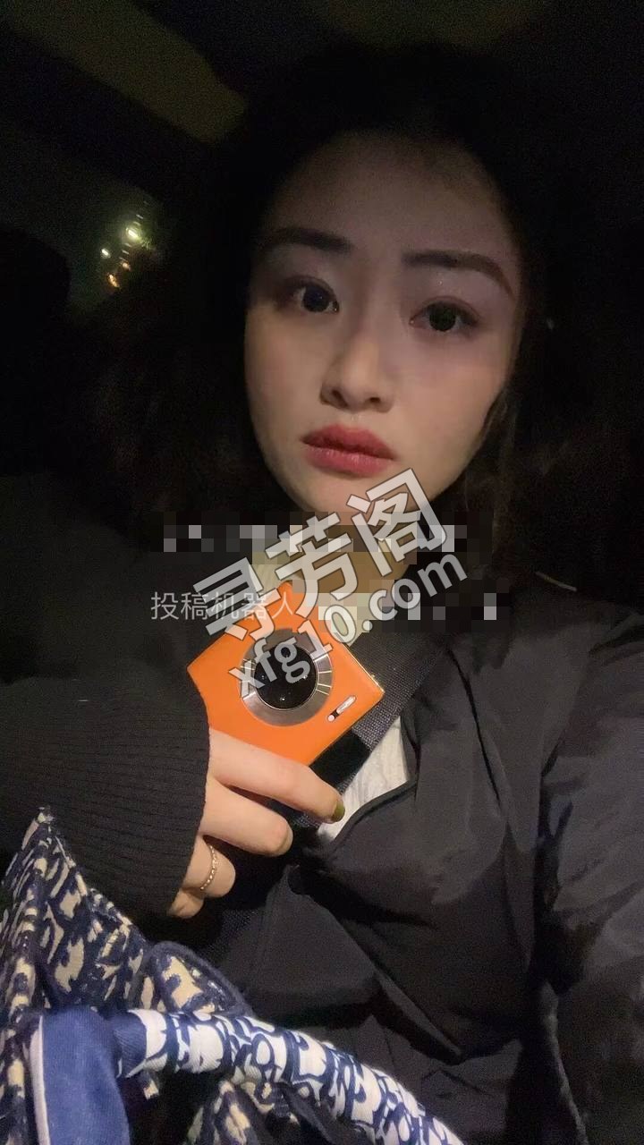 新区 2