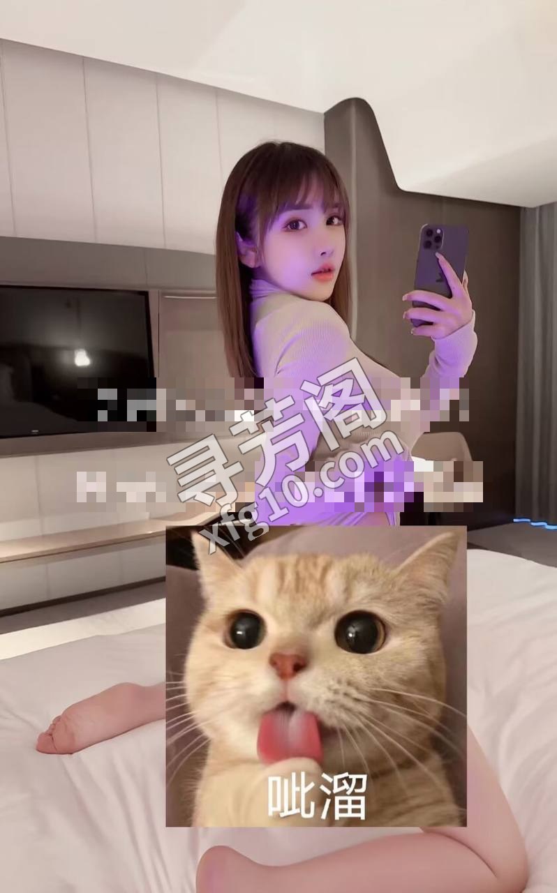 狼友群推荐 2