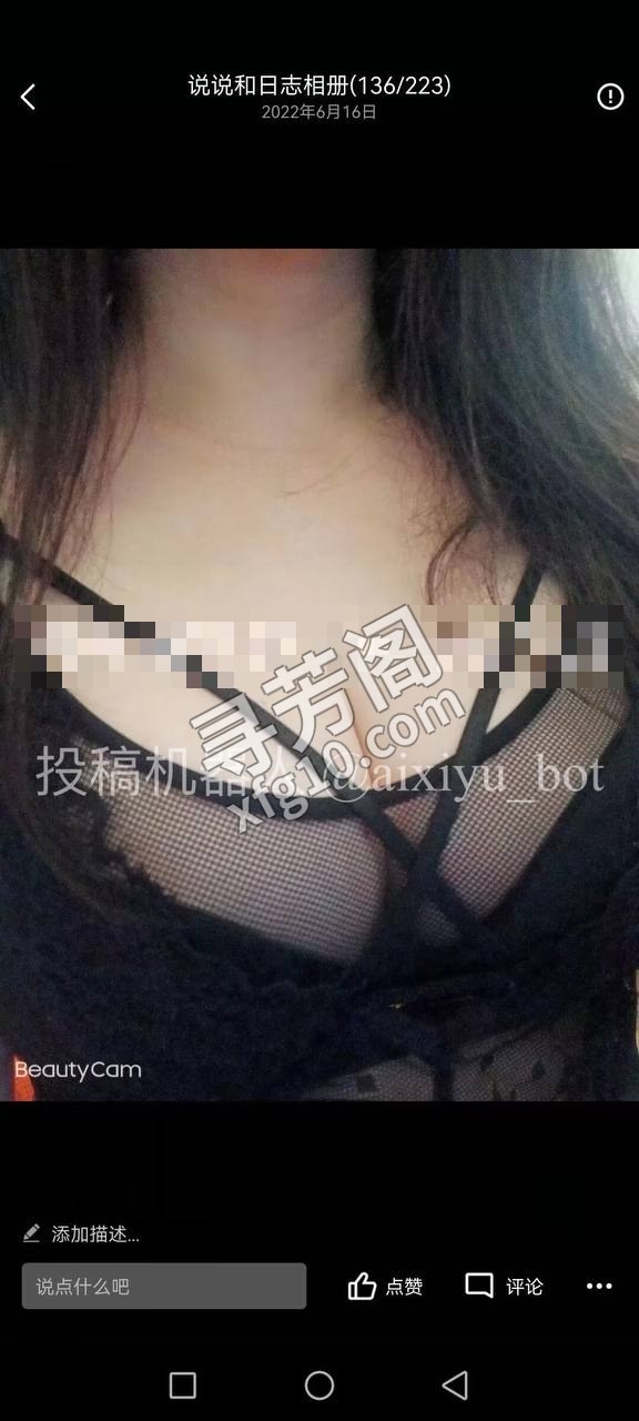 北二环胜利大街 500两次 2