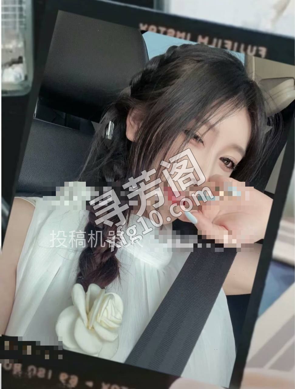 狼友群推荐 2