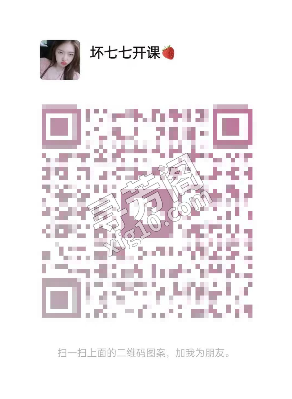 瑶海 600 5