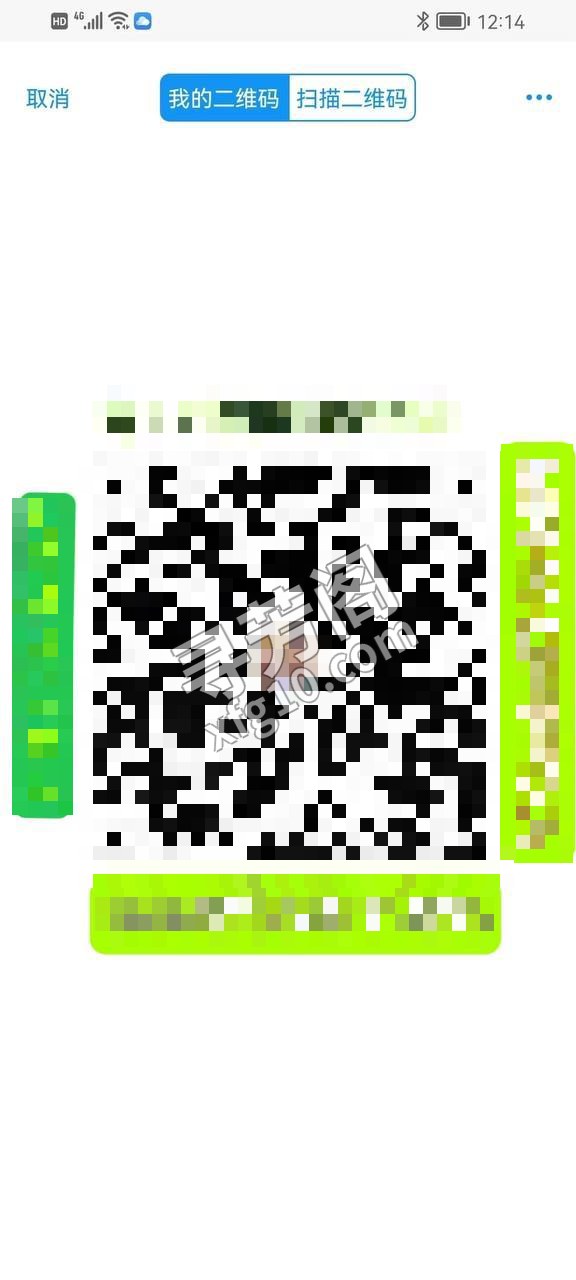 高升桥可三通 3