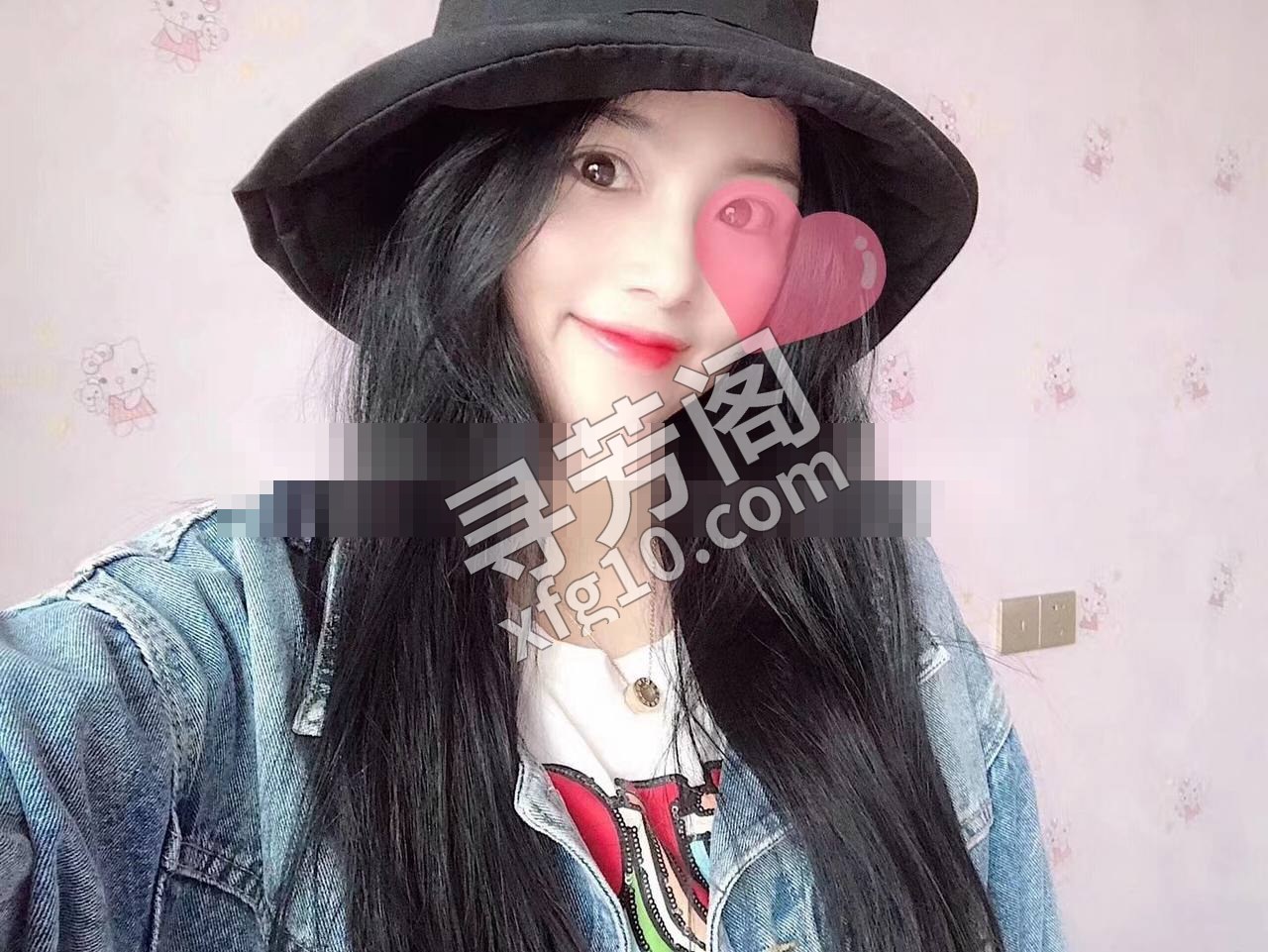 看课表 3
