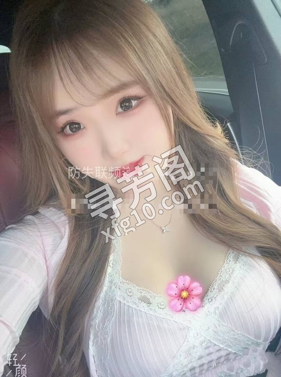 狼友群推荐 2