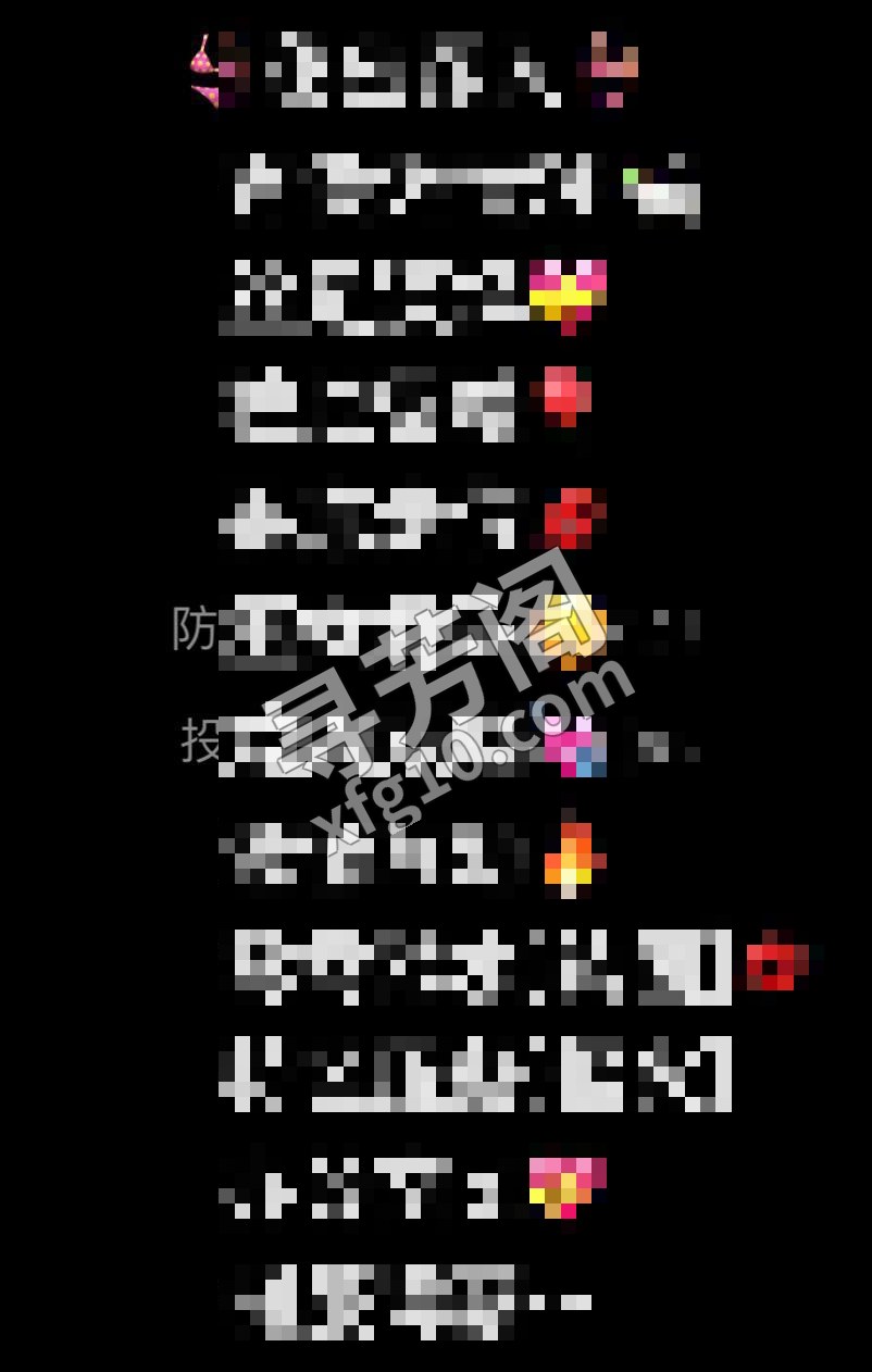 上海楼凤 2