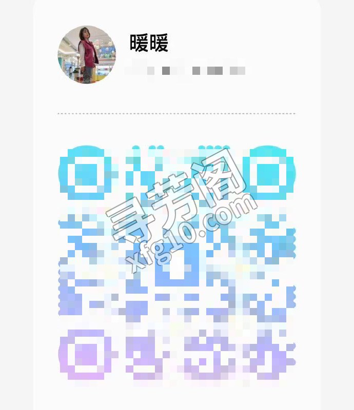 上面那妹子的闺蜜 2