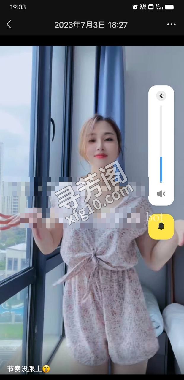 鄞州中项0500 2