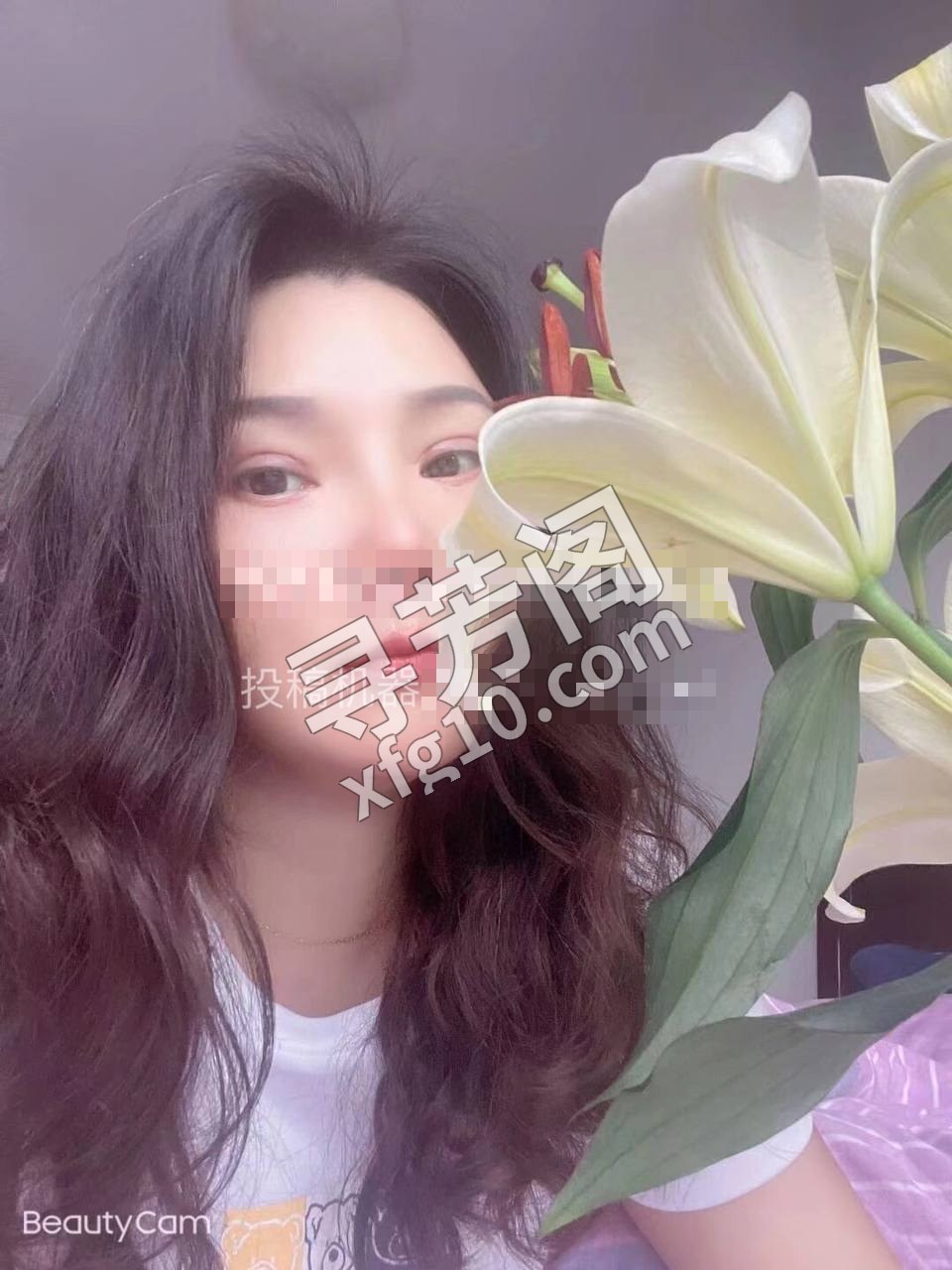yy 瑶 3