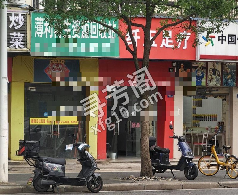 武汉现存打卡红灯区概述，南湖篇，以虾 2