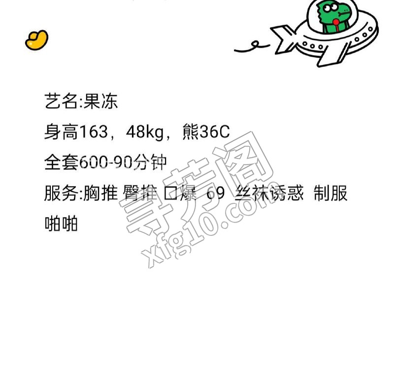 兰州， 城关区600 3