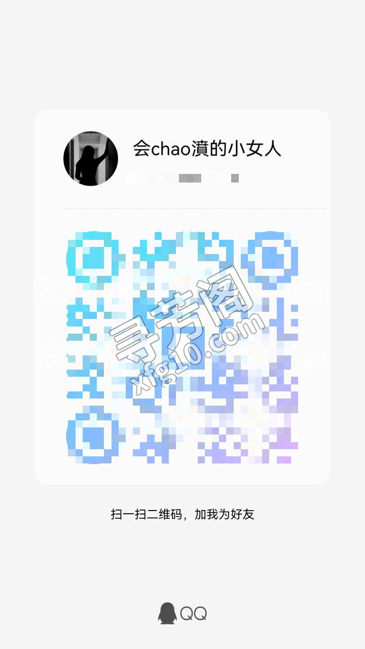 郑州楼凤 3