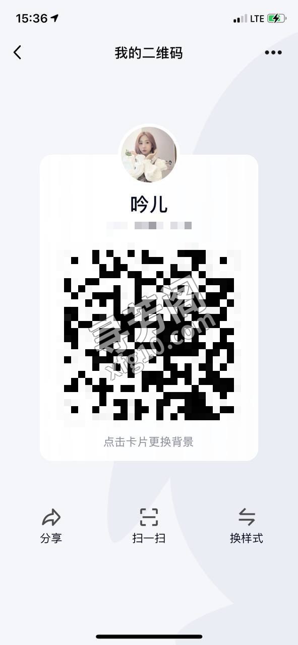 游击队的，几个城市来回跑，目前在佛山 4