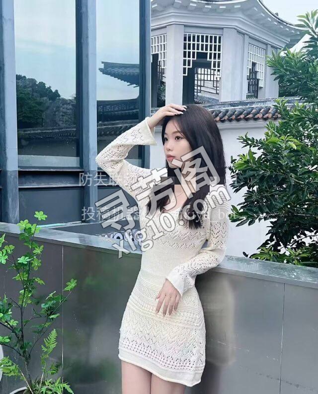 狼友群推荐 3