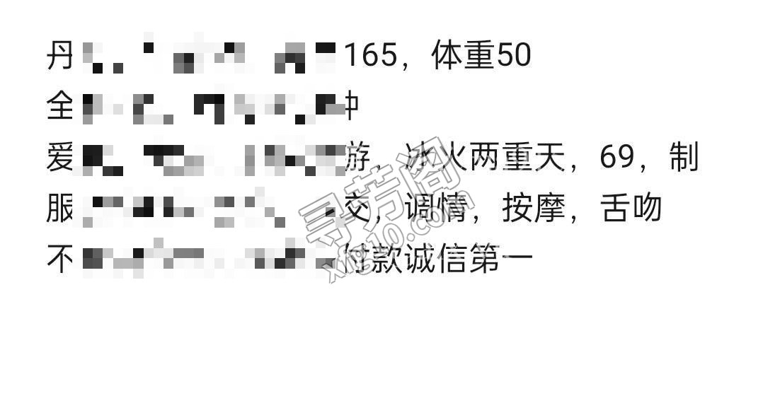 7张，苏州市吴中区 2