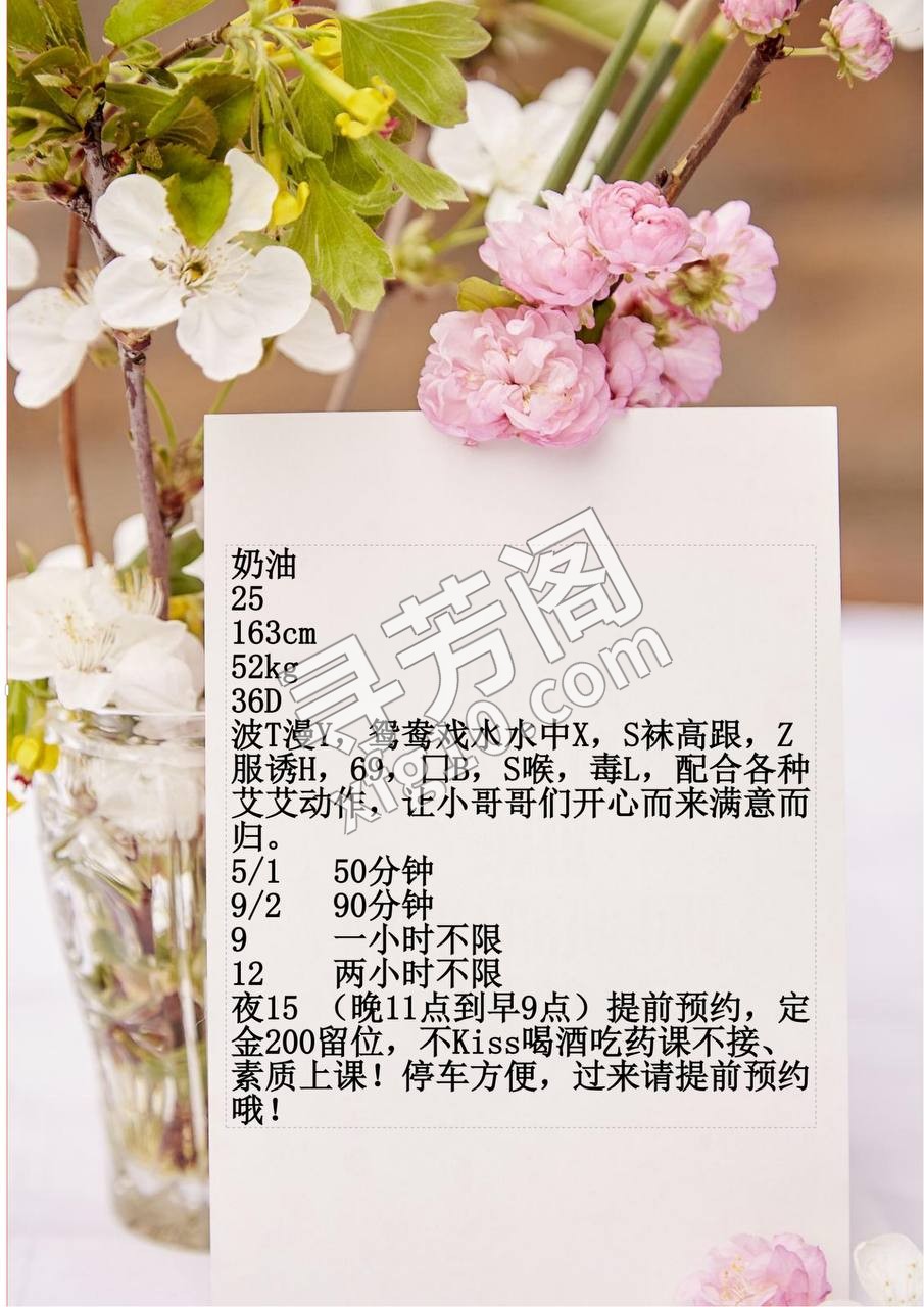 k 看课表 5