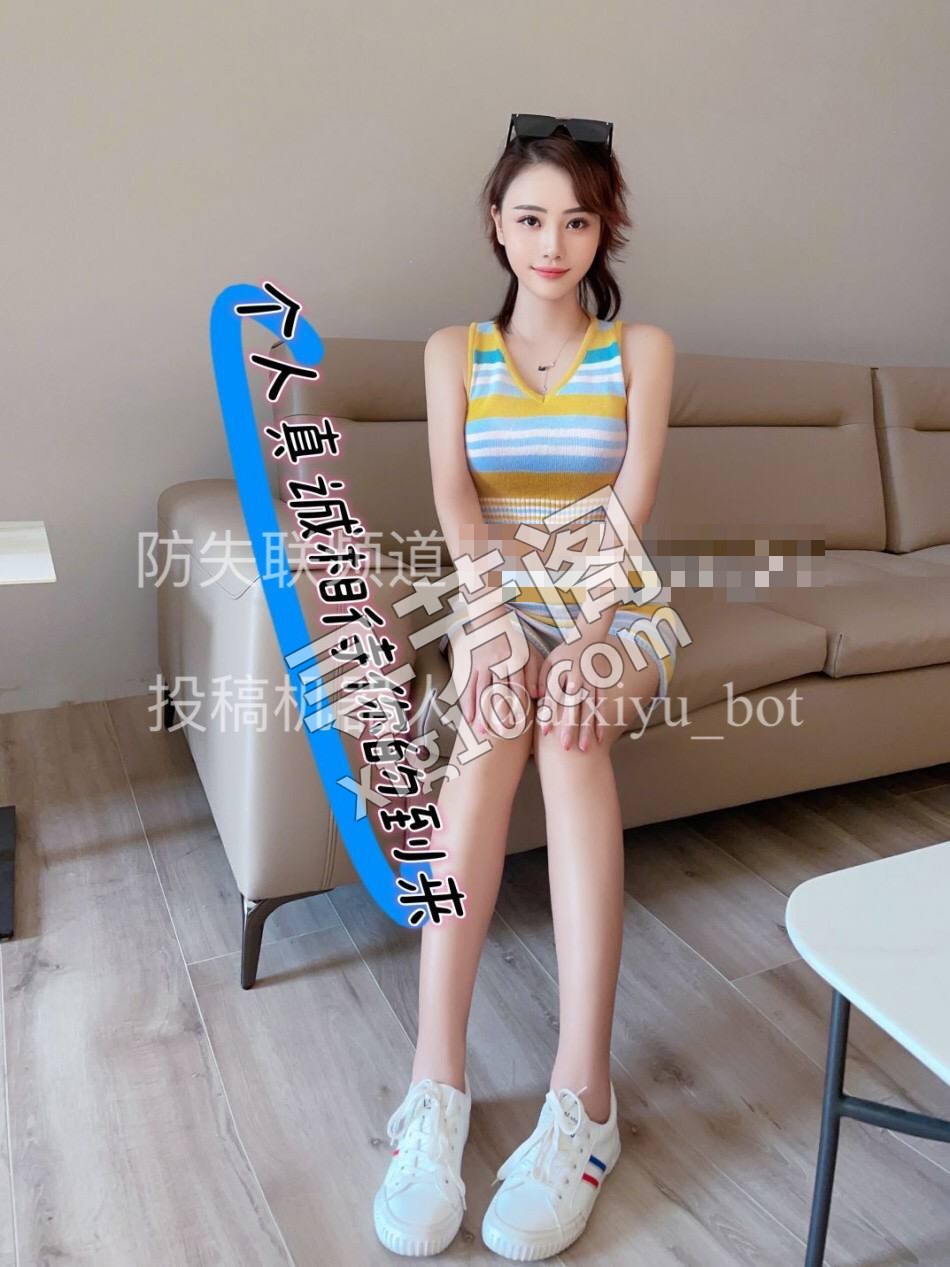看课表 2