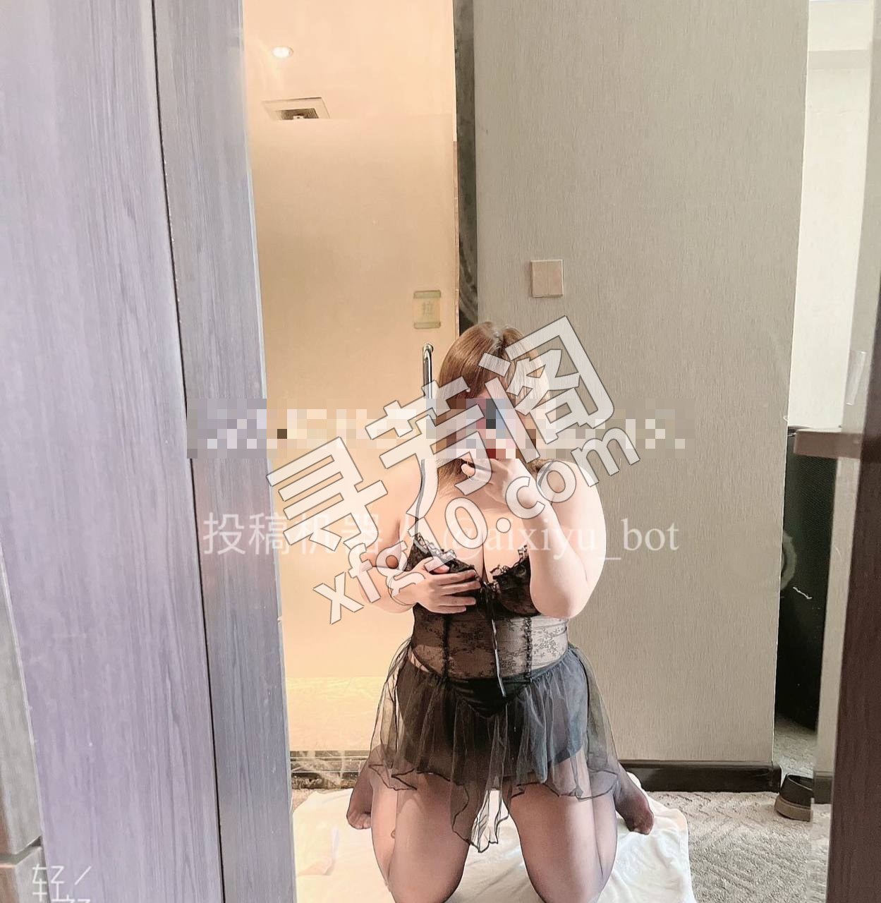 看课表 2