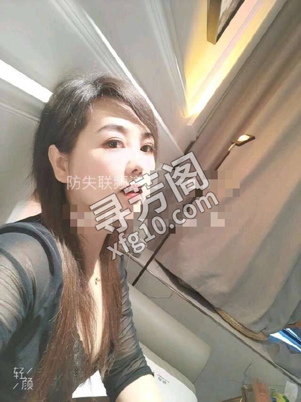 绿园区 3