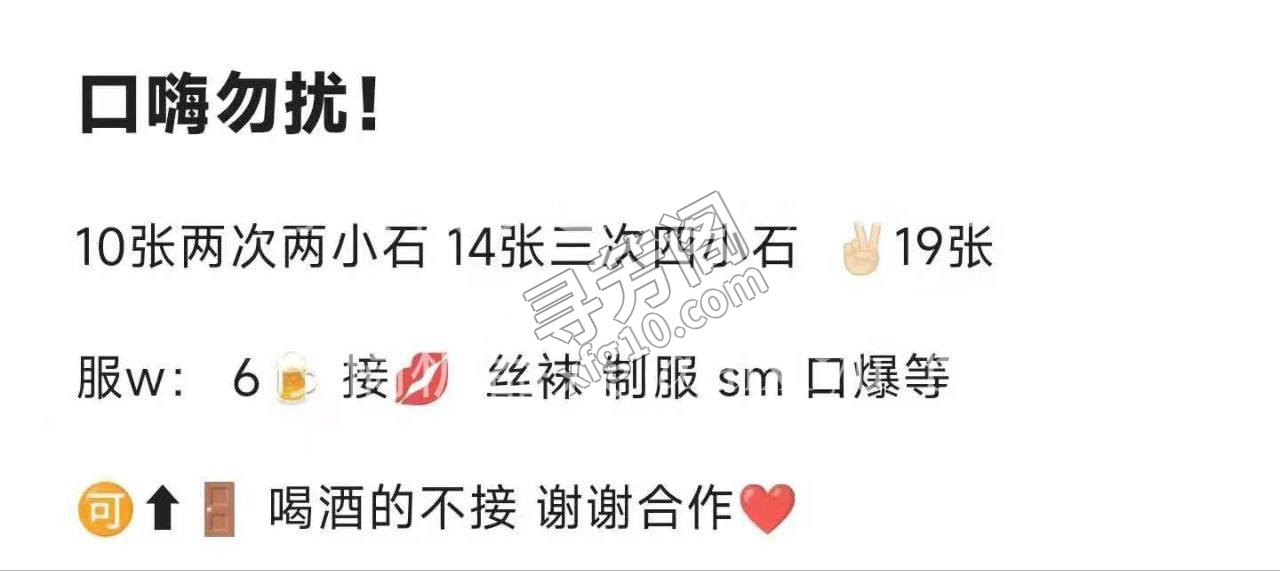 v GK857－，还不确定真假， 3