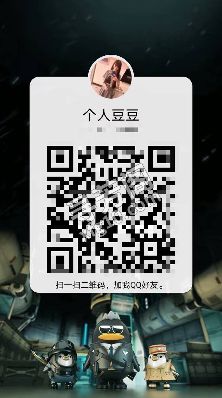 天桥区 400 4