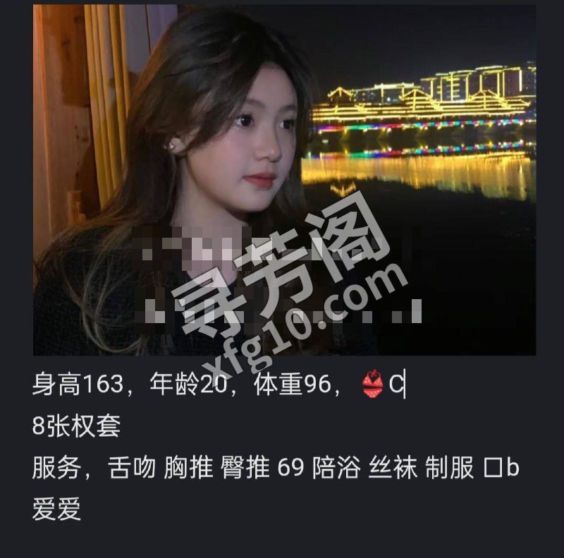 上海， 浦东8张，很 2