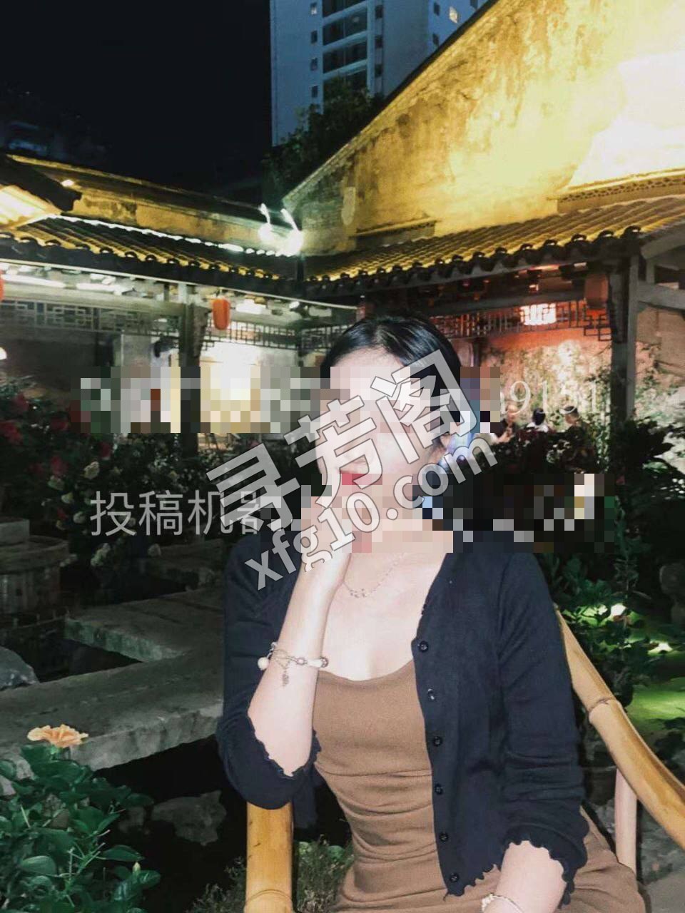 福州长乐 3