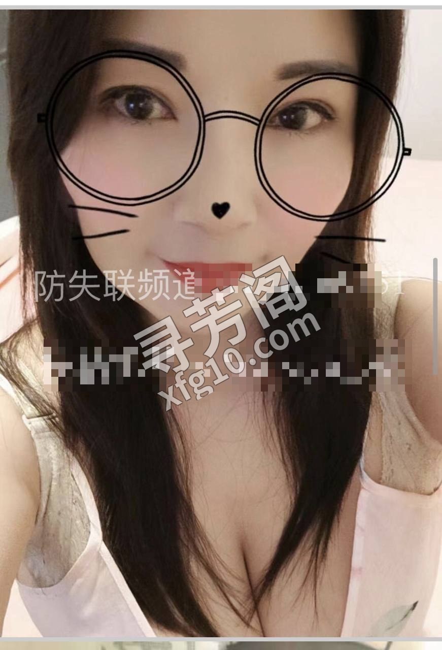 ww 思明区 2
